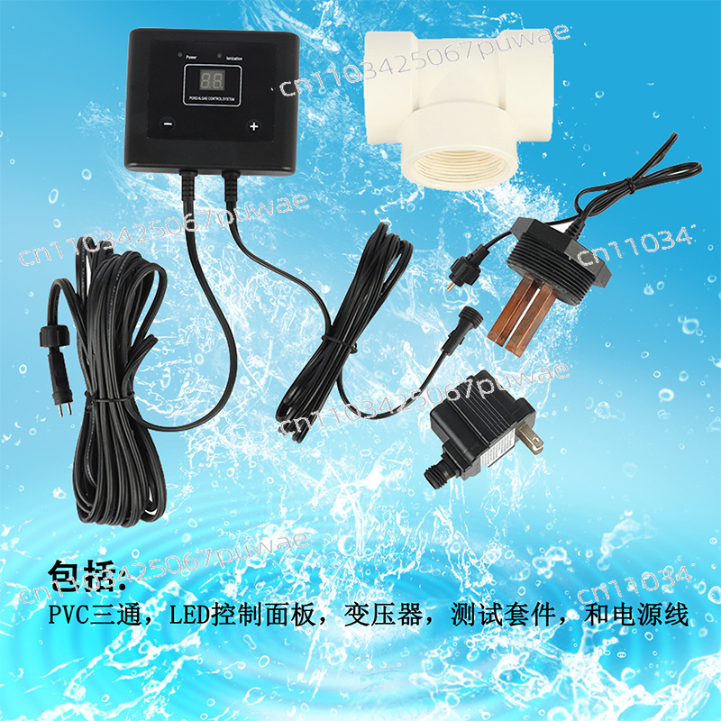 Aquarium electronic algae remo - огляд і ціна Planted Aquarium Algae Remover