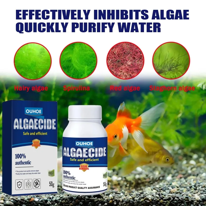 50g High Efficiency Algaecide  - огляд і ціна Planted Aquarium Equipment