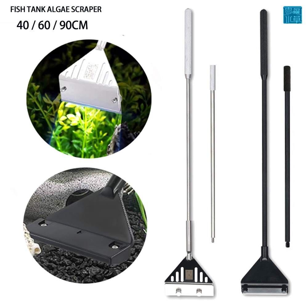 Aquarium Stainless Steel Fish  - огляд і ціна Planted Aquarium Algae Remover