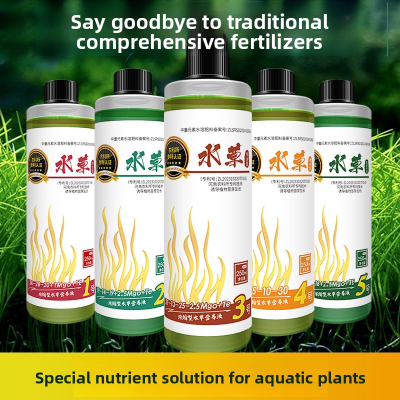 Aquarium Plant Fertilizer - Co - огляд і ціна Planted Aquarium Carpet Plant