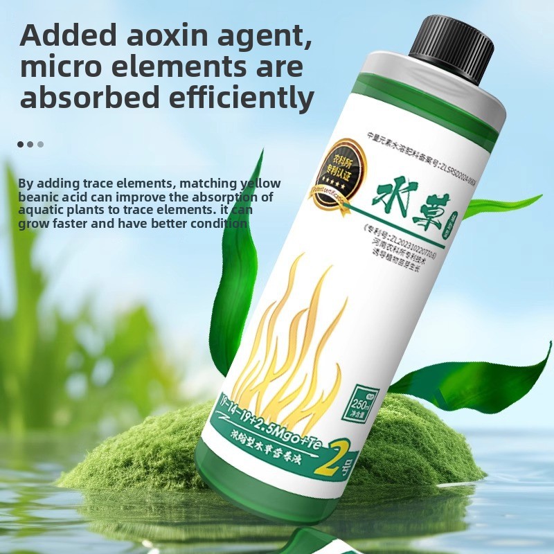 Aquarium Plant Fertilizer - Co - огляд і ціна Planted Aquarium Carpet Plant