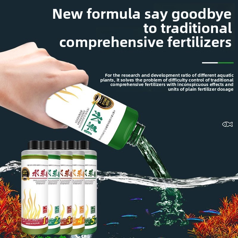 Aquarium Plant Fertilizer - Co - огляд і ціна Planted Aquarium Carpet Plant