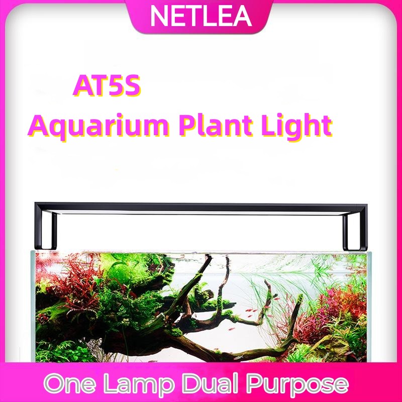 NETLEA 540S/590S Aquarium Full - огляд і ціна Planted Aquarium Equipment